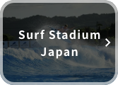 Surf Stadium Japan